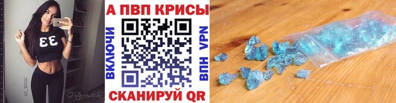 Где купить наркотики Очёр Кокаин  МЕФ  KRAKEN рабочий сайт  Бошки Шишки  Амфетамин 