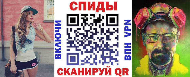 АМФЕТАМИН Premium  блэк спрут зеркало  Очёр 