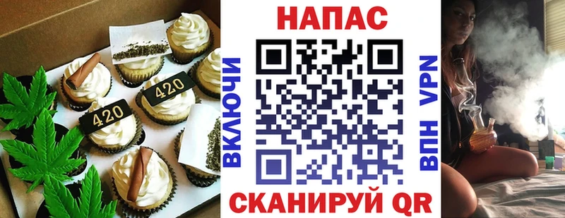 KRAKEN как войти  Очёр  Cannafood конопля 