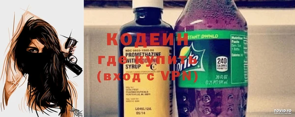кокс Новодвинск